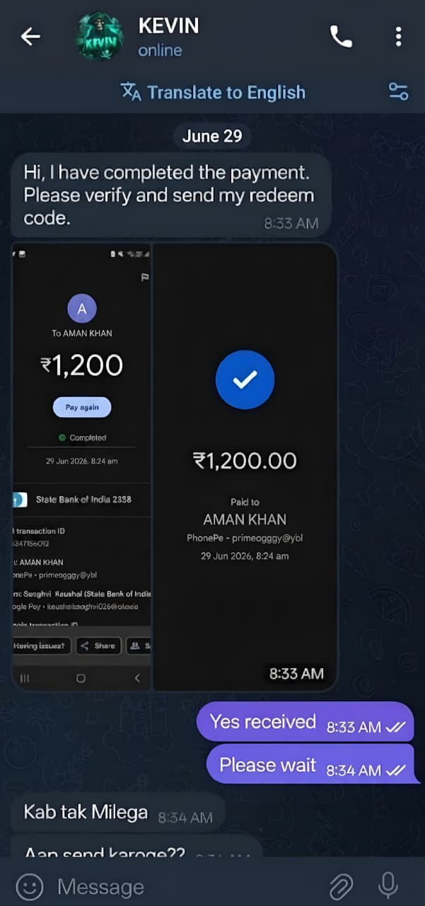 Payment Success Proof 1